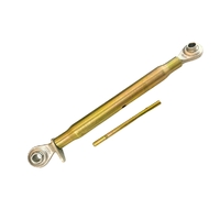 CAT 1 Adjustable Top Link - Short Type  image