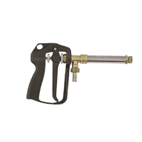 Spray Guns & Nozzles 
